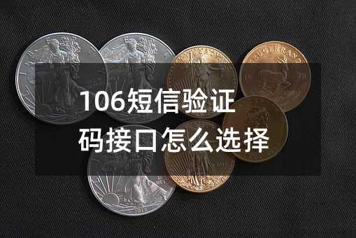 106Caӿôx