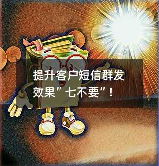͑Ⱥl(f)Ч߲Ҫ!