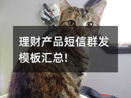 ؔa(chn)ƷȺl(f)ģR!