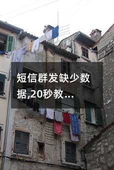 Ⱥl(f)ȱٔ(sh)(j),20@÷!