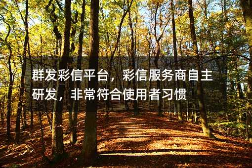 Ⱥl(f)ƽ_ŷ(w)аl(f)ǳʹ(x)T