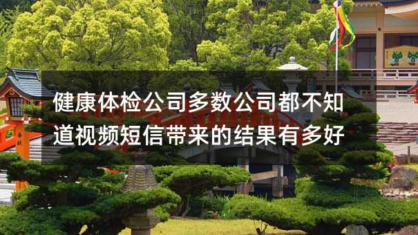wz˾(sh)˾֪ҕlŎĽY(ji)ж