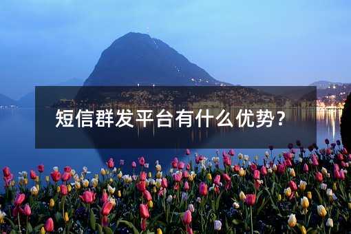 Ⱥl(f)ƽ_ʲô(yu)