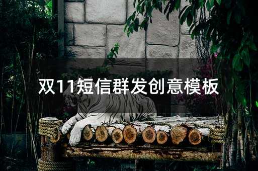 p11Ⱥl(f)(chung)ģ