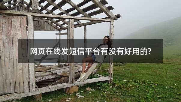 W(wng)(y)ھl(f)ƽ_(ti)Л](mi)кõ?