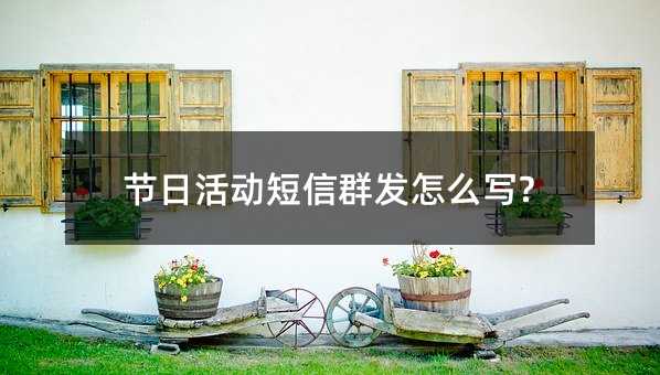 (ji)ջӶȺl(f)ô?