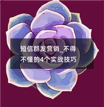 Ⱥl(f)I(yng)N(xio)_ò4(g)(sh)(zhn)