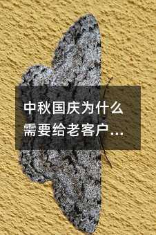 (gu)cʲôҪoϿ͑Ⱥl(f)