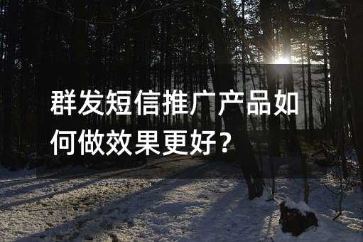 Ⱥl(f)ƏVa(chn)ƷЧ