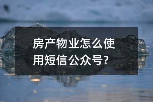 a(chn)I(y)ôʹöŹ̖(ho)?