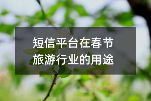 ƽ_(ti)ڴ(ji)ИI(y);