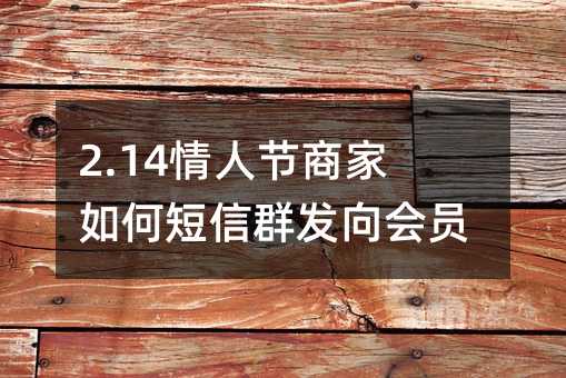 2.14˹(ji)̼ζȺl(f)(hu)T