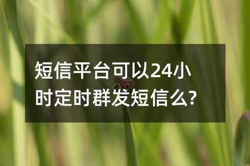 ƽ_(ti)24Сr(sh)r(sh)Ⱥl(f)ô?