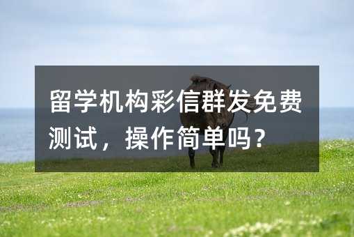 W(xu)C(j)(gu)Ⱥl(f)M(fi)y(c)ԇ(jin)Ά