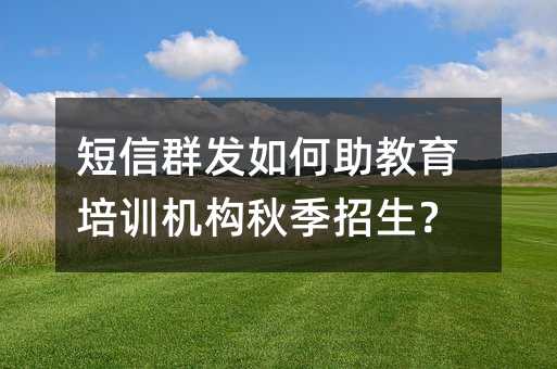 Ⱥl(f)Ӗ(xn)C(j)(gu)＾