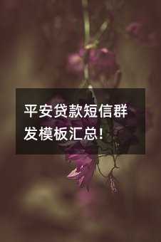 ƽJȺl(f)ģR!