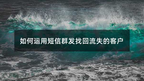 \(yn)öȺl(f)һʧĿ͑