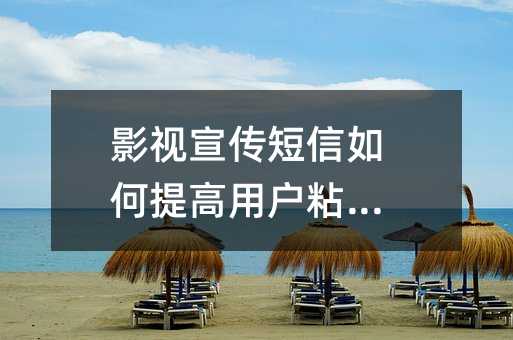 ӰҕÑճ?