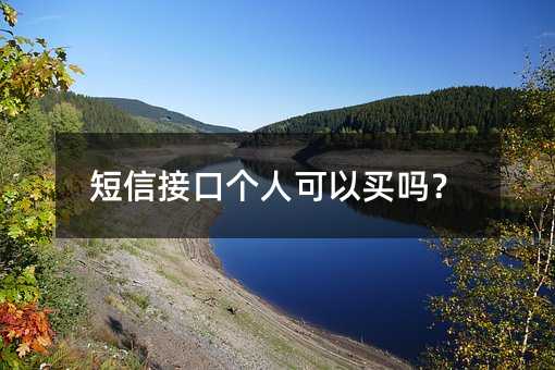 Žӿڂ˿I᣿