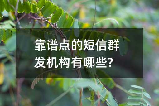 Vc(din)ĶȺl(f)C(j)(gu)Щ?