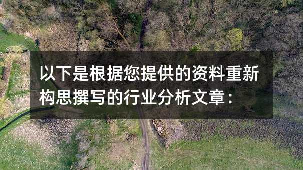 Ǹ(j)ṩY(gu)˼׫ИI(y)£