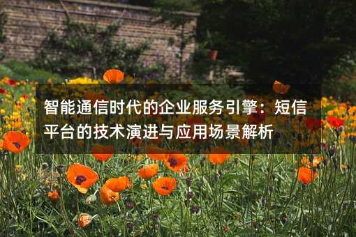 ͨŕr(sh)I(y)(w)棺ƽ_(ti)ļg(sh)M(jn)c(yng)È(chng)