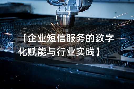 I(y)ŷ(w)Ĕ(sh)ֻxcИI(y)(sh)`