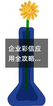 I(y)ő(yng)ȫԣܽcҎ(gu)ָ