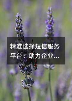(zhn)xŷ(w)ƽ_(ti)I(y)Ч|_(d)Ñ