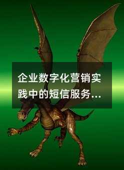 I(y)(sh)ֻIN(sh)`еĶŷ(w)(yng)Ãr(ji)ֵ