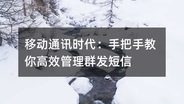 Ƅ(dng)ͨӍr(sh)ְֽЧȺl(f)