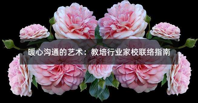 ůĜͨˇg(sh)ИI(y)У(lin)j(lu)ָ