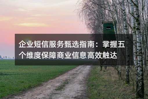 I(y)ŷxָϣ傀Sȱ̘I(y)ϢЧ|_