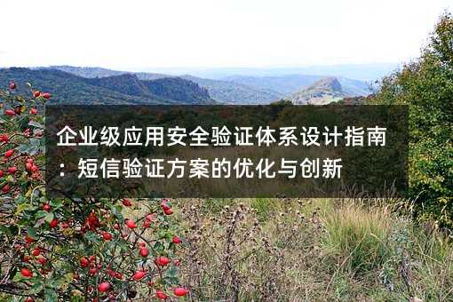 I(y)(j)(yng)ðȫ(yn)CwϵO(sh)Ӌ(j)ָϣ(yn)Că(yu)c(chung)