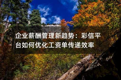 I(y)нڅݣƽ_(ti)΃(yu)Y΂fЧ