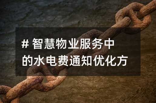 # ǻI(y)(w)еˮM(fi)֪ͨ(yu)