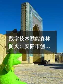 (sh)ּg(sh)xɭַ𣺰Є(chung)A(y)wϵ(gu)B(ti)ȫW(wng)