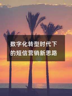 (sh)ֻD(zhun)͕r(sh)µĶŠIN˼·