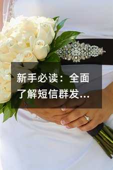 ֱxȫ˽Ⱥl(f)Ӌ(j)M(fi)Ҏ(gu)tcָܿ