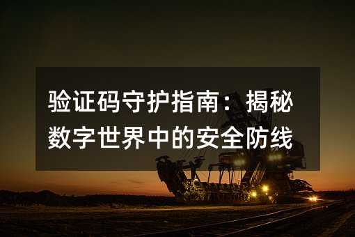 (yn)Cao(h)ָϣ?ci)?sh)еİȫ(xin)