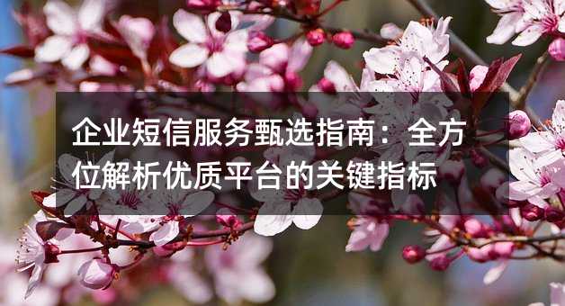 I(y)ŷ(w)xָϣȫλ(yu)|(zh)ƽ_P(gun)Iָ