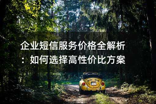 I(y)ŷ(w)r(ji)ȫxԃr(ji)ȷ