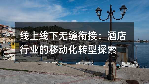 Ͼop㕽ӣƵИI(y)Ƅ(dng)D(zhun)̽