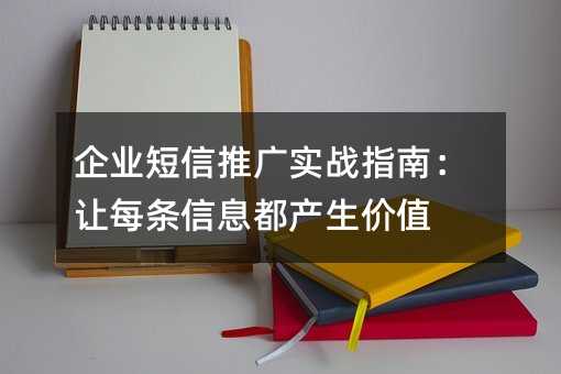 I(y)ƏV(sh)(zhn)ָϣ׌ÿlϢa(chn)rֵ