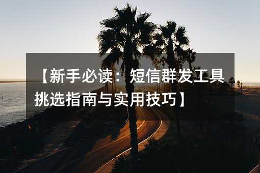 ֱxȺl(f)xָc(sh)üɡ