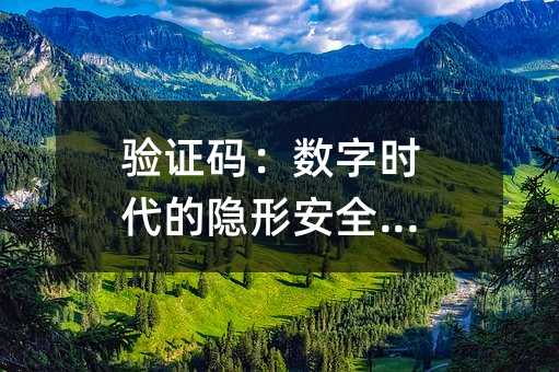Ca(sh)֕r[ΰȫl(wi)ʿ