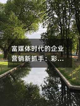 ýwr(sh)I(y)INץ֣Ⱥl(f)ăr(ji)ֵc(yng)ý