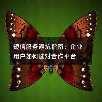 ŷ(w)ָܿϣI(y)Ñx(du)ƽ_(ti)
