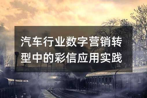 ܇ИI(y)(sh)֠IND(zhun)еĲő(yng)Ì`
