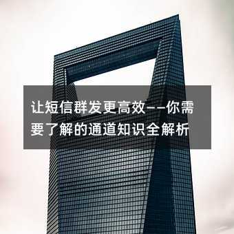 ׌Ⱥl(f)ЧҪ˽֪ͨR(sh)ȫ